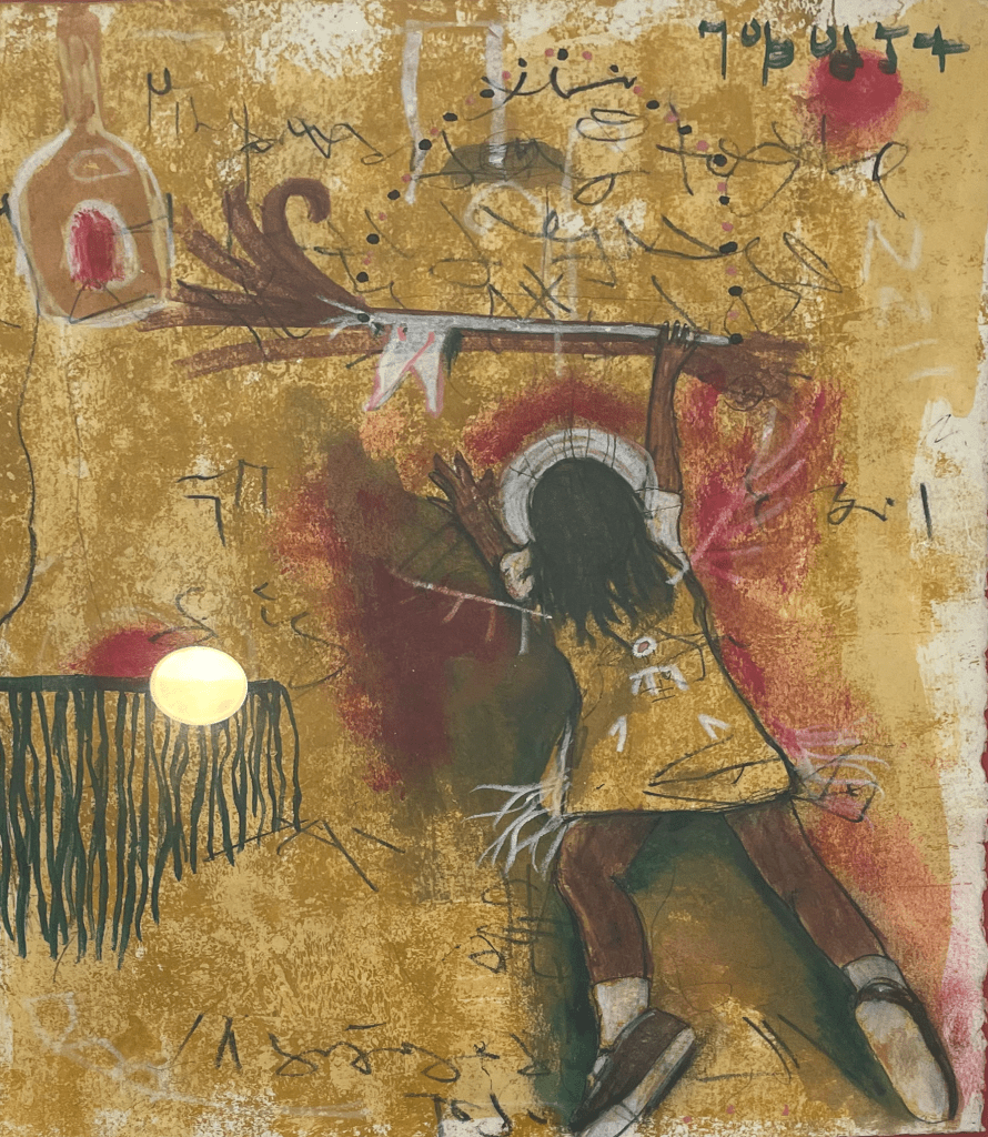 Much More by Angelbert Metyor, Mixed Media